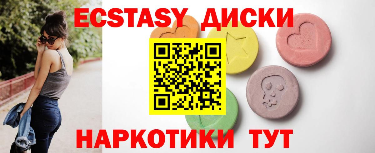 Cocaine Уссурийск