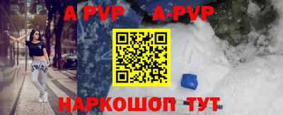 ГАЛЛЮЦИНОГЕННЫЕ ГРИБЫ Славянск-на-Кубани
