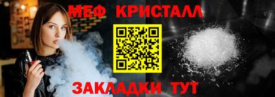 гидропоника Сланцы