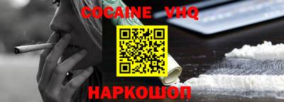 МДПВ Славгород