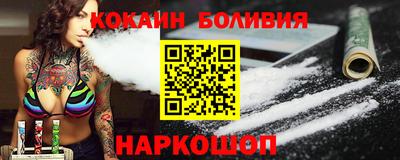 ГАЛЛЮЦИНОГЕННЫЕ ГРИБЫ Славянск-на-Кубани