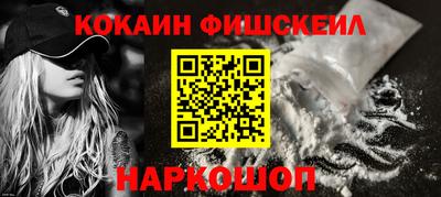 гидропоника Сланцы