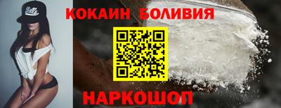 МДПВ Славгород