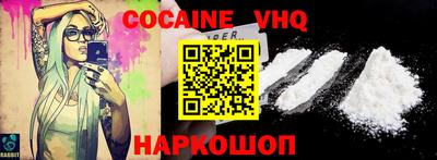 МДПВ Славгород