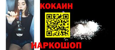 гидропоника Сланцы