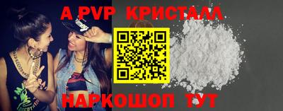 МДПВ Славгород