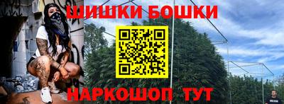винт Свободный
