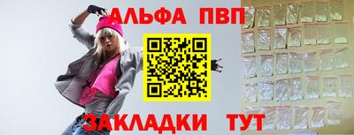 ГАЛЛЮЦИНОГЕННЫЕ ГРИБЫ Славянск-на-Кубани