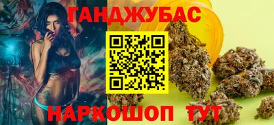 винт Свободный