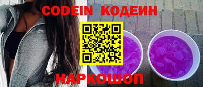 таблы Севастополь