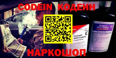 гидропоника Сланцы