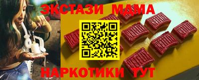 МДПВ Славгород