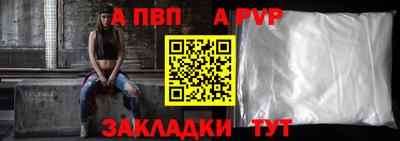 МДПВ Славгород