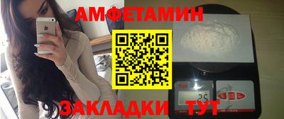 ГАЛЛЮЦИНОГЕННЫЕ ГРИБЫ Славянск-на-Кубани