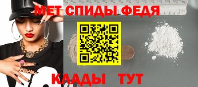 МДПВ Славгород