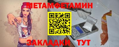 МДПВ Славгород