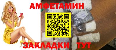 ГАЛЛЮЦИНОГЕННЫЕ ГРИБЫ Славянск-на-Кубани