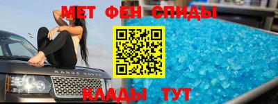МДПВ Славгород