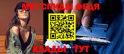 МДПВ Славгород