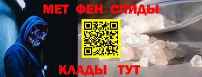 МДПВ Славгород