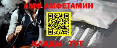 МДПВ Славгород