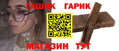 ALPHA PVP Северобайкальск