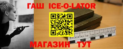 МДПВ Славгород