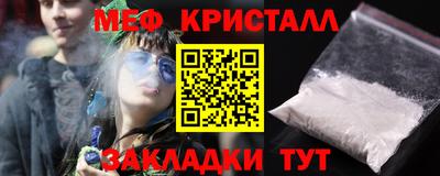 гидропоника Сланцы